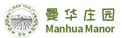 曼華莊園