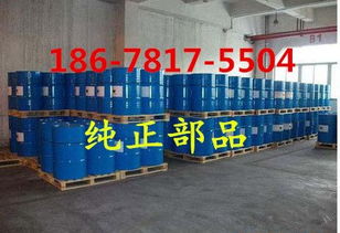 氫氟酸廠家,山東紫翔 在線咨詢 ,氫氟酸廠家出廠價