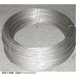 廣東優(yōu)質(zhì)不銹鋼材料專家——興華市星輝不銹鋼制品廠