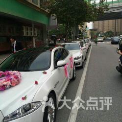 喜道婚車 專業(yè)汽車租賃，為您的幸福時刻保駕護(hù)航